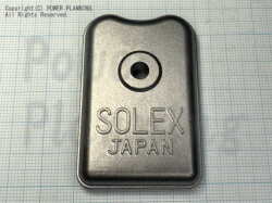 (SOLEX No,3)  N115,014-R　ジェットチャンバーカバー　４型