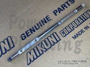 (SOLEX No,100) N101,338　スロットルシャフト　５０ＰＨＨ