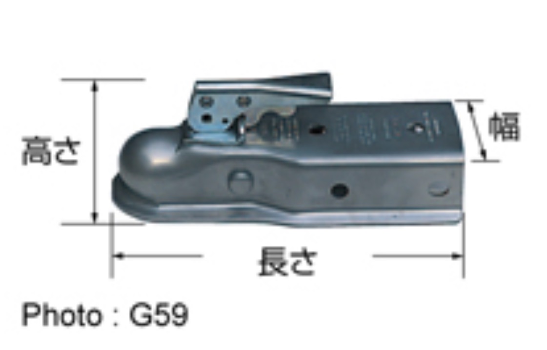 SUNTREX カプラー２インチ