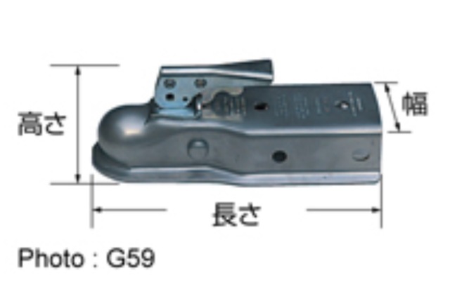 SUNTREX カプラー２インチ