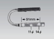 SUNTREX/SOREX カプラーハンドル(汎用）