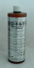 BIGトルクＸ500ｃｃ
