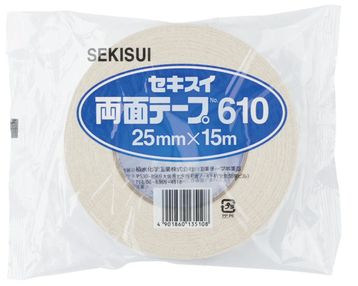 セキスイ両面テープ　２５m m×１５m