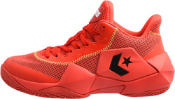 CONVERSE VICBOUND 33500410