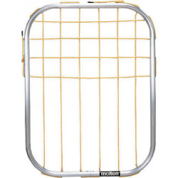 MOLTEN  モルテン ブロックネット　VBN8765