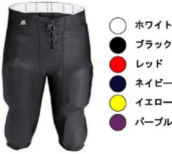 russellfootballpants2