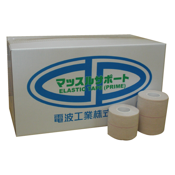 マッスルサポート ELASTIC TAPE（PRIME）75mm×4.5m 16本入