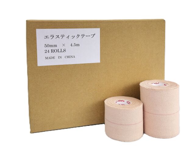 電波工業オリジナル マッスルサポート エラスティックテープ 75mm 16本入