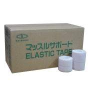 伸縮テープ 75mm 箱未開封 と開封済み　 16本入り×2 ソフト伸縮テープ ハンドティアテープ 青 Aタイプ 75mm x 6.9m