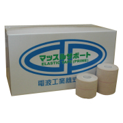 マッスルエラ（P）