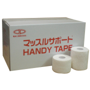 なんちゃ( ^ω^ )  テーピング ハンディーカット 4箱セット 楽天市場】自着性テープ リピバン 幅50mm/75mm 同色同サイズ1箱