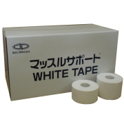 ホワイトプラス テーピング 2箱 ドームメディカルライン