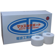 ホワイトプラス テーピング 2箱 トワテック ホワイトテープ 幅13mm／19mm／25mm／38mm／50mm