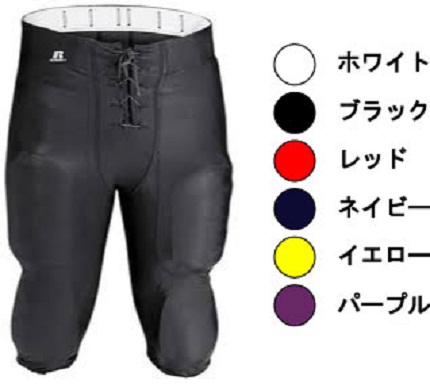 russellfootballpants2