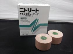 ニトリート　キネシオロジーテープ