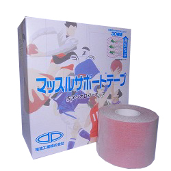 マッスルサポート キネシオロジーテープ　75mm　4本入　1本あたり単価￥375（税別）