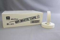 ミリオン　MPホワイトテープ　13mm　24本入　1本あたり￥62（税別）