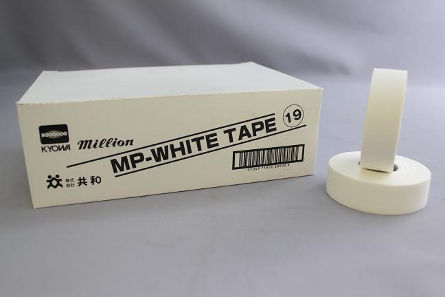 ミリオン　MPホワイトテープ　19mm　18本入　1本あたり￥83（税別）