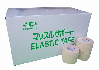 ﾏｯｽﾙｴﾗｽ