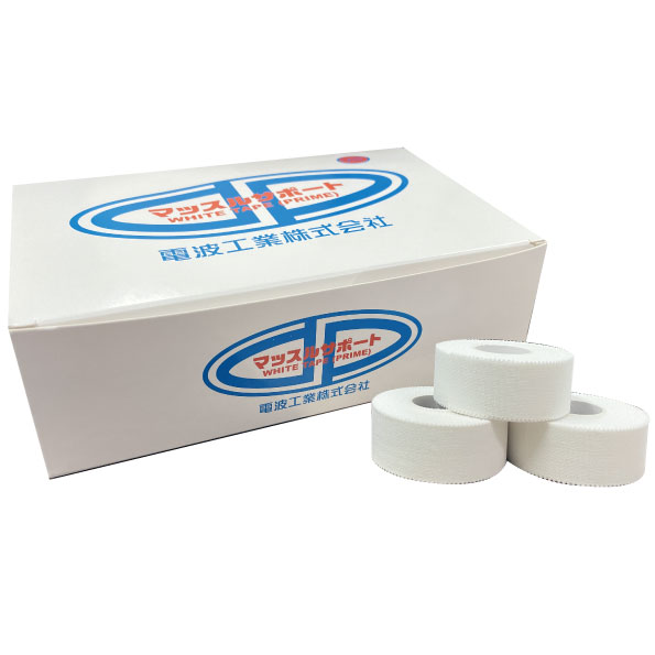 マッスルプライム25