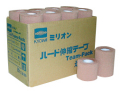 ミリオン　ハード伸縮テープ　50mmx4.5m　24本入　1本あたり単価￥330（税別）