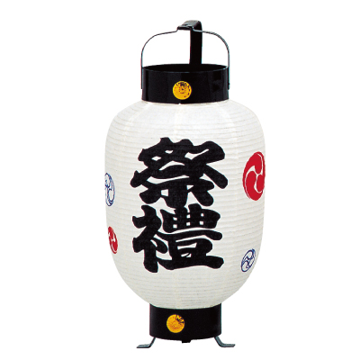 T1070 祭禮提灯 18×38cm 紙製 | 店舗向け提灯 ちょうちん