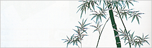 い-184 長尺手拭・い印