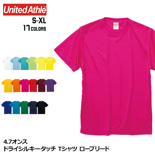 10着以上～】お買得品! イベントハッピ 大人用フリーサイズ (男女兼用