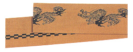 語-8149 平ぐけ帯・語印