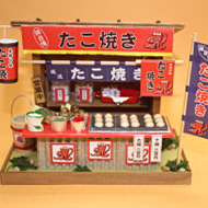 ドールハウスキット 昭和屋台キット たこやき屋 和風 ドールハウスキット 昭和屋台キット たこやき屋 和風