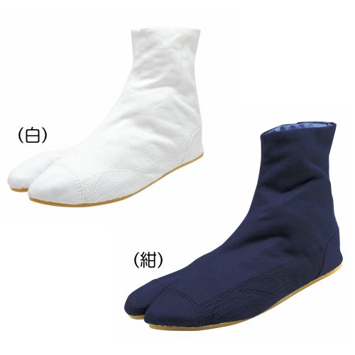 航-8927/8928 エアー縫付足袋・航印