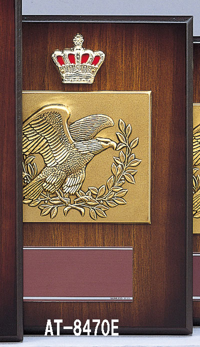 ※統合完売※表彰楯 Eサイズ 180×120mm | 表彰グッズ AT-4470E