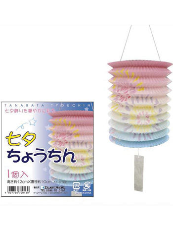 AT-チ180　七夕ちょうちん(１セット30個)