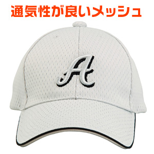 キャップ商品画像