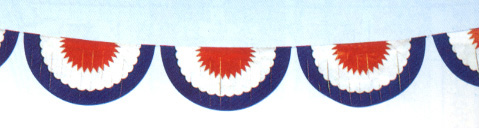 H-4 旭光旗 (14枚付) | 連続旗 車販売 展示場