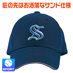 キャップ商品画像