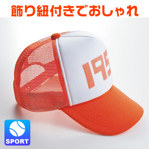 キャップ商品画像
