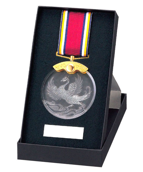 メダル ハーモニーメダル (金/銀/銅) ボールケース入り メダル 70×70mm ケース 188×105×32mm | 表彰グッズ MY-8795