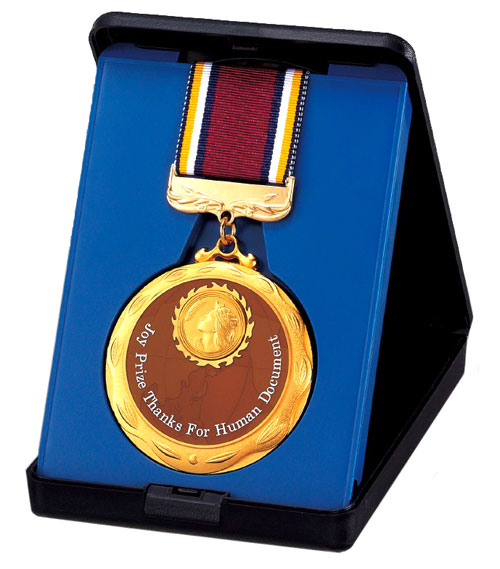 メダル ワールドメダル (金/銀/銅) スタンドケース付き メダル 70×70mm ケース 170×110×24mm | 表彰グッズ MY-8735