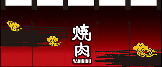 NK-7690 フルカラーのれん/焼肉 W170×H65cm