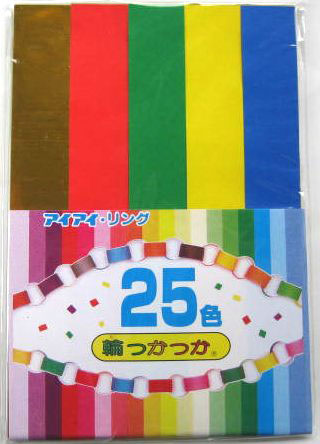 RO-1520　輪っかっか１(１セット30袋)