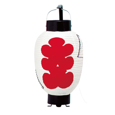 T1040 ミニ3号弓張提灯 大入 白地赤文字 12×25cm | 店舗向け提灯 ちょうちん