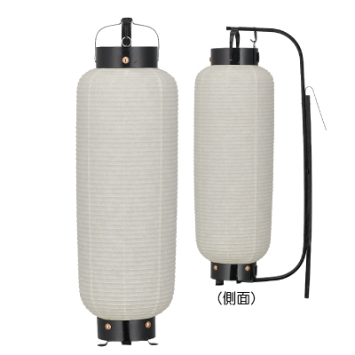 T535 スーパージャンボ弓張提灯 19×62cm | 店舗向け提灯 ちょうちん (T1202)