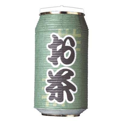 T5760 お茶 Φ23×H42cm 缶型提灯 和紙 | 室内装飾向け ちょうちん ※在庫限り※