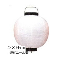 ※2026年2月下旬入荷予定※Tb215-7 15号丸型提灯 白 Φ42×H55cm ビニール | 店舗向け提灯 ちょうちん (Tb105)