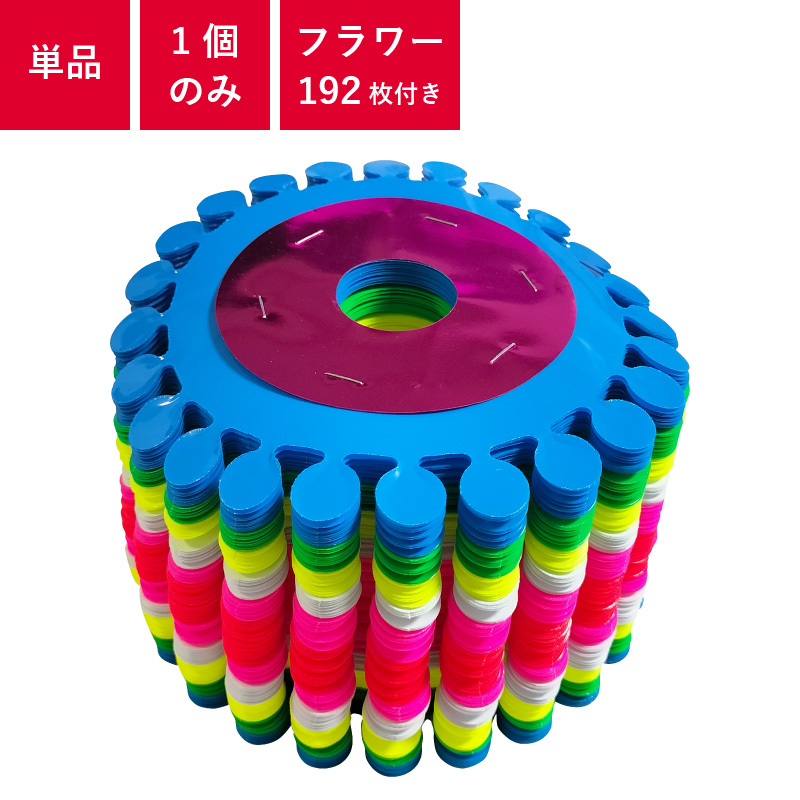 アーチモール,装飾