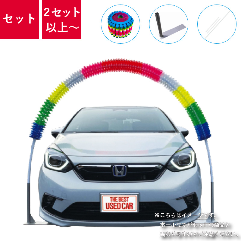 アーチモール,装飾