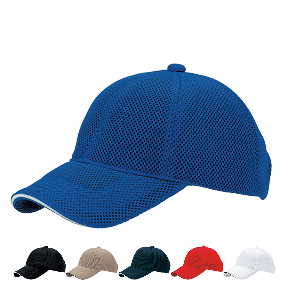 【10個以上～】AAM エアーメッシュ CAP 全8種 | フリーサイズ(調整式) ポリエステルキャップ 帽子 名入れ可能