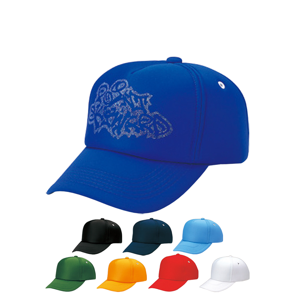 【10個以上～】AM-F フルスポンジ CAP モノトーン 全8種 | フリーサイズ(調整式)サイズ(調整式) 防寒 キャップ 帽子 名入れ可能 ※在庫限り