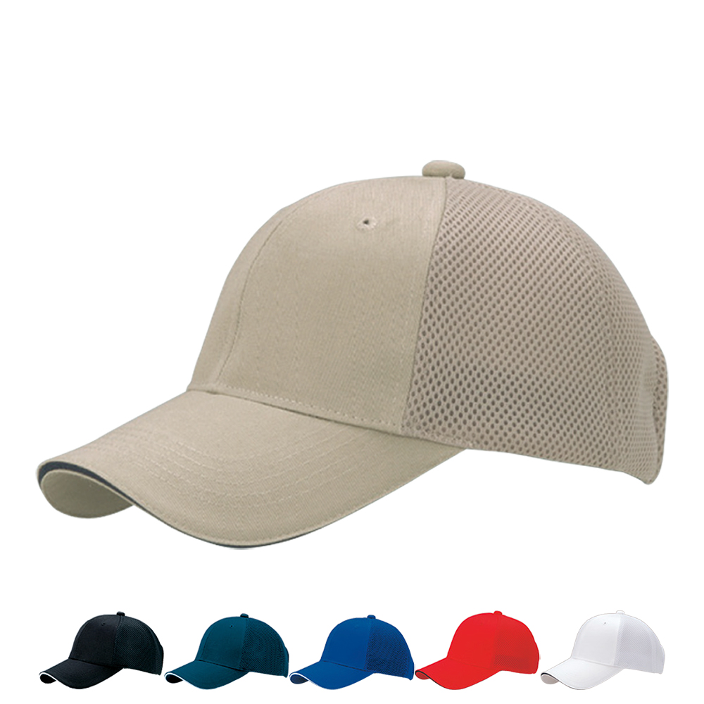 【10個以上～】CAM チノエアーメッシュ CAP 全6種 | フリーサイズ(調整式) ポリエステルキャップ 帽子 名入れ可能